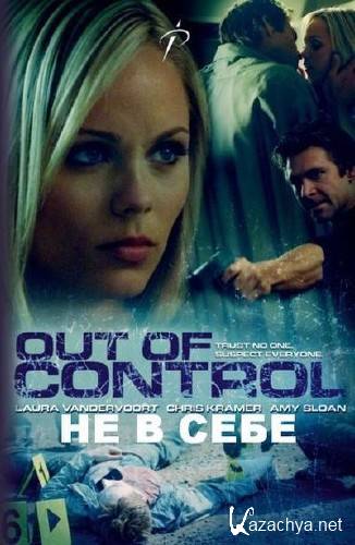    / Out of Control (2009) SATRip