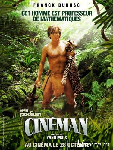  / Cineman (2009) DVD + DVDRip