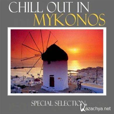 VA - Chill Out In Mykonos-WEB (2011).MP3