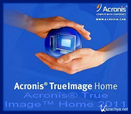 Acronis True Image Home 2011 + (pdf)