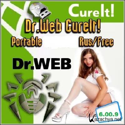 Dr.Web CureIt! 6.00.9 (30.05.2011)