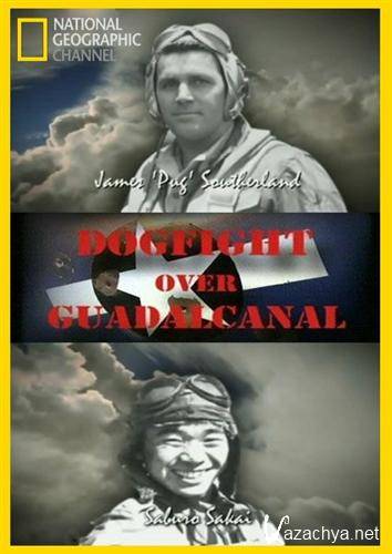      / Dogfight over Guadalcanal (2006) TVRip
