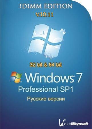 Windows 7 Professional SP1 IDimm Edition v.10.11 86/x64