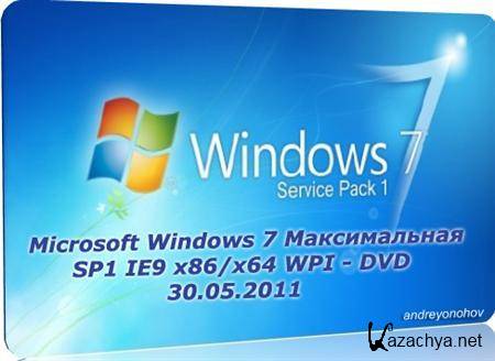 Windows 7  SP1 IE9 x86/x64 WPI - DVD 30.05.2011