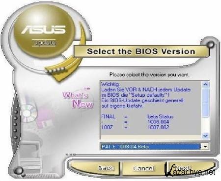 ASUS BIOS Update v7.18.03