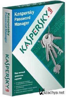 Kaspersky Password Manager 5.0.0.148 DC 27.05.2011