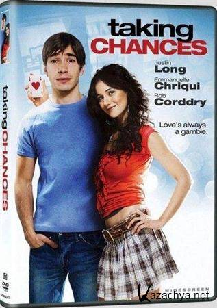  / Taking Chances (2009/DVDRip)