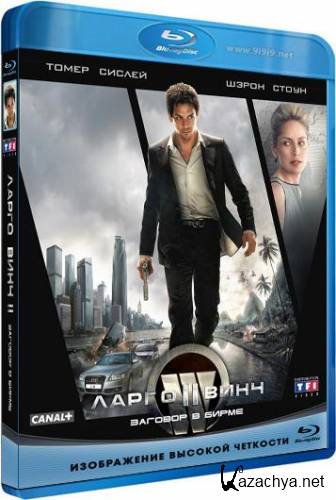   2:    / Largo Winch (2011) REMUX + FullHDRip + BDRip + DVD9 + HQRip