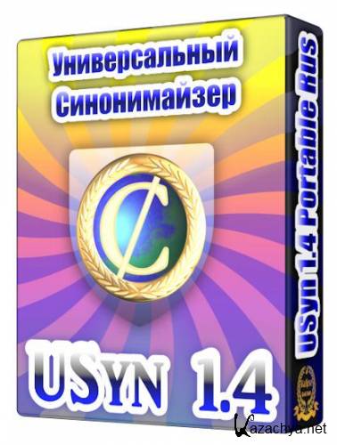 ������������ USyn 1.4 Portable Rus