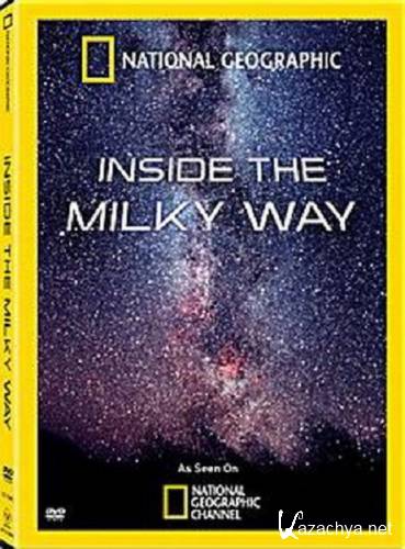    / Inside The Milky Way (2010) HDTVRip