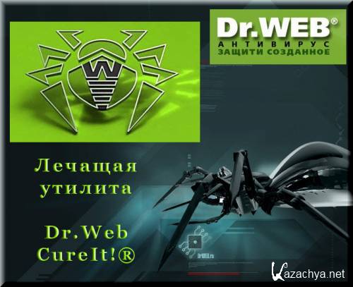   :  Dr.Web CureIt!
