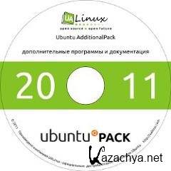 Linux AdditionalPack 11.05 [i386] (1xDVD)