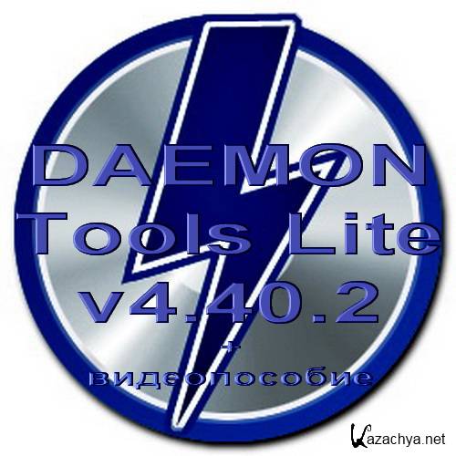 DAEMON Tools Lite v4.40.2 (with SPTD 1.76)+