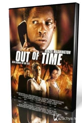   / Out of Time (2003/HDRip)