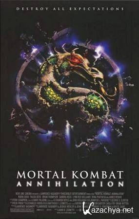   2:  / Mortal Kombat: Annihilation (1997) BDRip