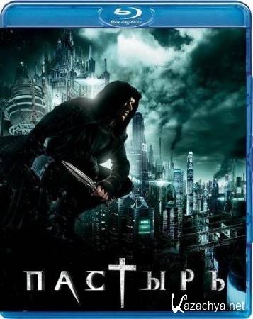 / Priest ( 1,37 GB) DVDRip