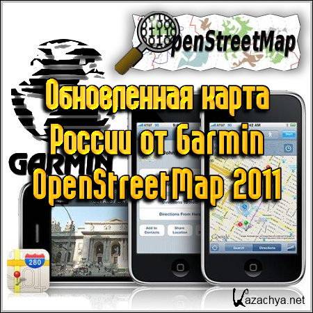     Garmin OpenStreetMap 2011