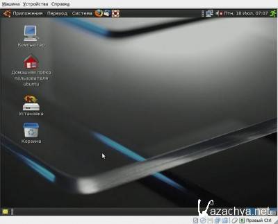  Linux Runtu 3 Desktop +  +  +   