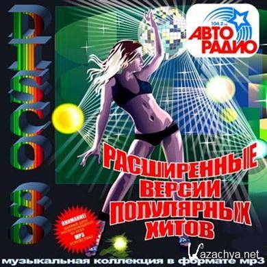 VA - Disco 80. Rasshirennye versii populyarnyh hitov (2011).MP3