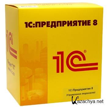 1C  version 8.1  (i386+64bit) (Russian) ( crack)