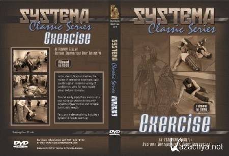- :  / Systema Classic Series: Exercise (1998) DVDRip