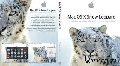 Mac OS X SnowLeo 10.6 for IntelAMD 3264bit