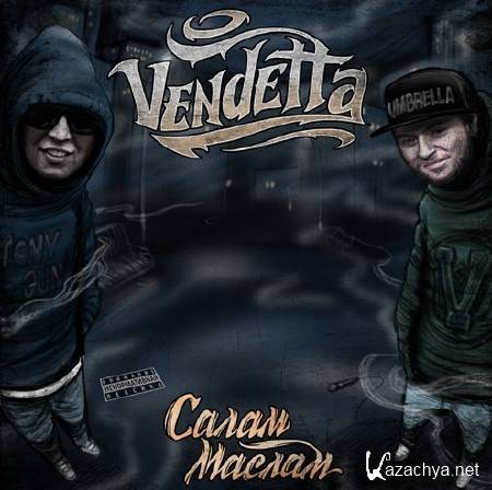 Vendetta -   (2011)