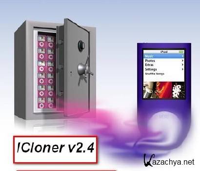 iCloner v2.40