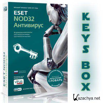   NOD32 / Keys for NOD32  03.06.2011