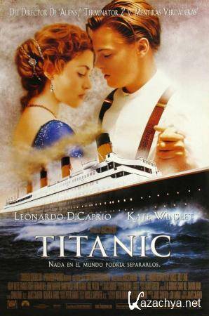  / Titanic (1997) DVD5