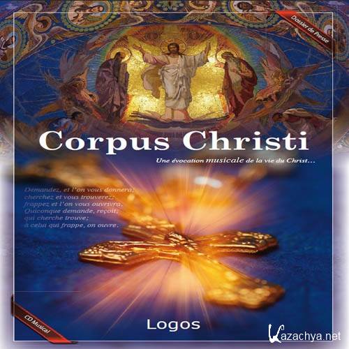 Logos - Corpus Christi (2011)