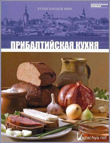 ����� ������� ����. ������������� �����