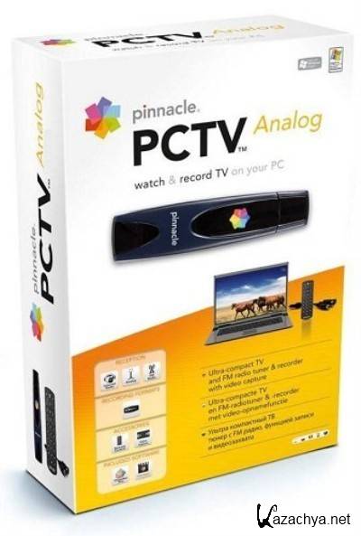 Pinnacle TVCenter v6.4.1.858 Multilingual
