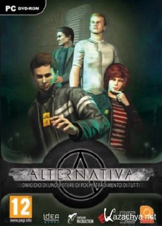 ������������: ������ ������ / Alternativa (2011/RUS)