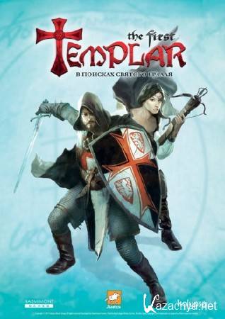 The First Templar. � ������� ������� ������ / The First Templar (2011/RUS/RePack)