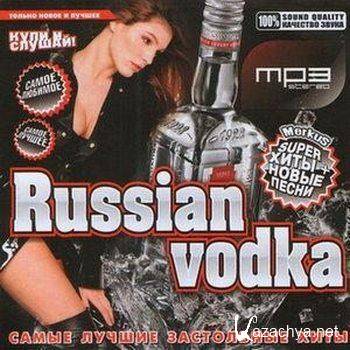 Russian Vodka.     (2011) MP3