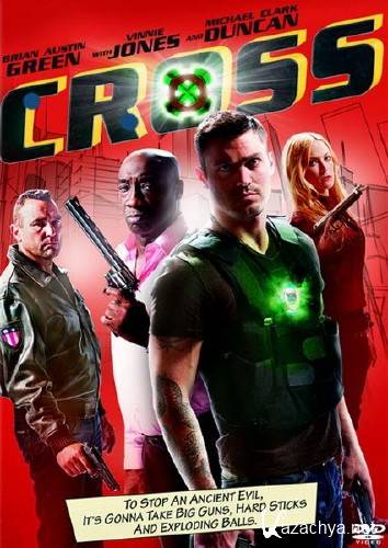  (2011) Cross /DVDRip/