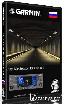 Gps navigation Garmin City Navigator Russia NT 2012.10 + Crack
