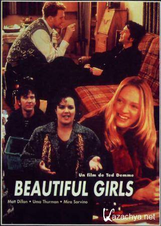   / Beautiful Girls (1996) DVD5