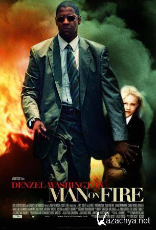  / Man on fire (2004) DVD5