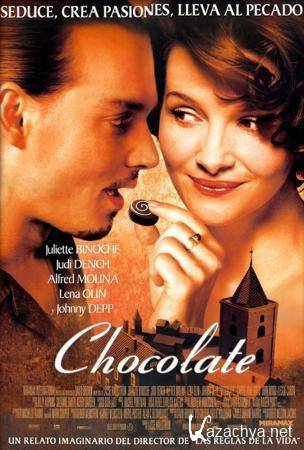  / Chocolat (2000) DVD5