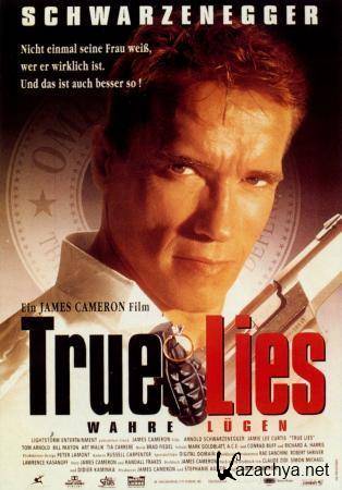   / True Lies (1994) DVD5