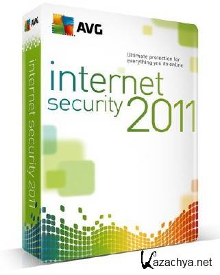 AVG Internet Security 2011 v10.0.1382 Build 3669 Final