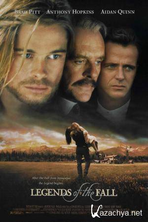 ������� ����� / Legends of the Fall (1994) DVD5