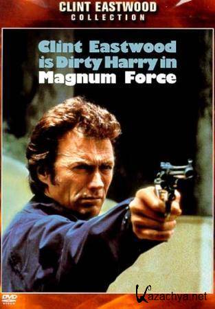   2:   /   / Magnum Force (1973) DVD5