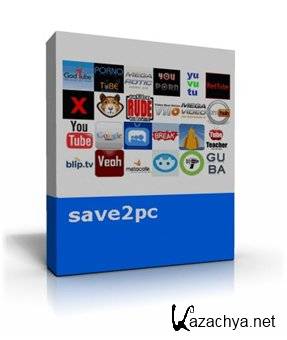 Save2PC Ultimate 4.21 Build 1343 + Portable (En) 2011 