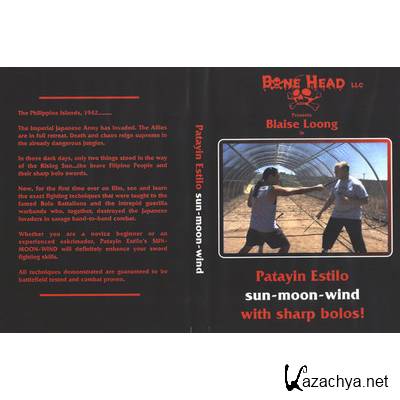 , ,   / Sun, Moon, Wind System 2 DVD (2009) DVDRip