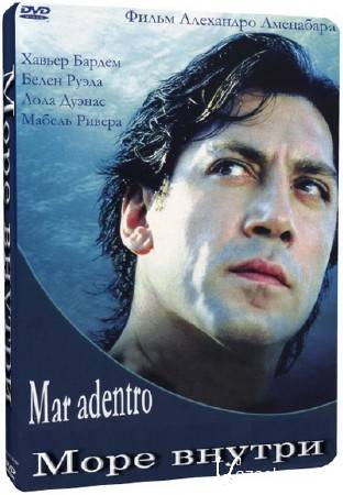   / Mar adentro (2004) HD 720p + DVD9 + DVDRip-AVC