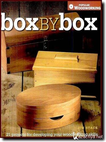 Box by Box (21     )