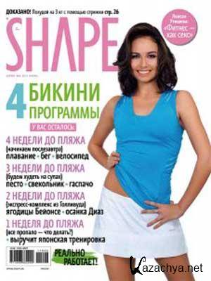 Shape �6 (���� 2011) PDF